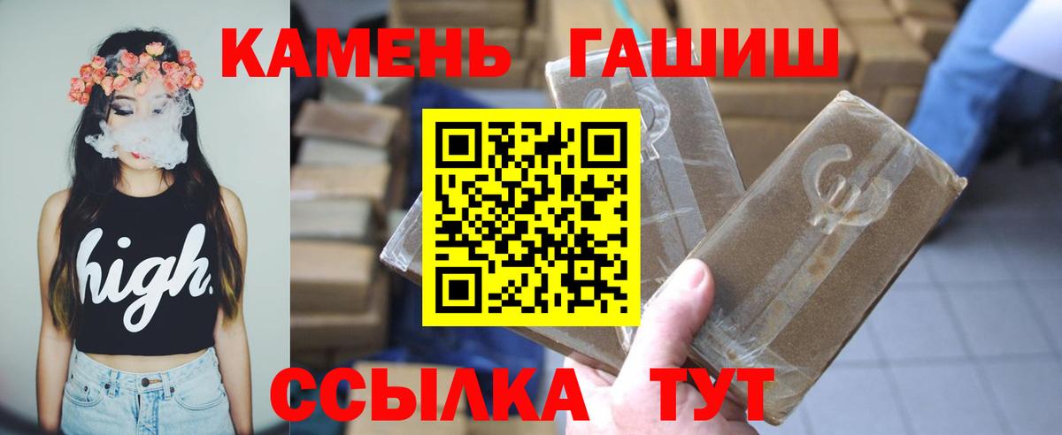 APVP Архангельск