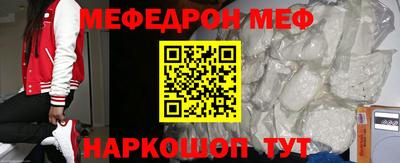 героин Когалым