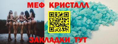 марки lsd Кохма
