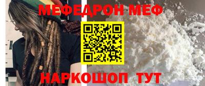 экстази Котовск