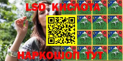 амфетамин Коломна