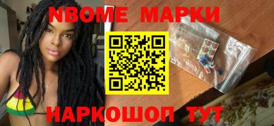 героин Когалым