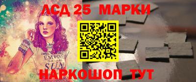 амфетамин Коломна