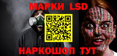 прущая мука Ковров