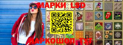 прущая мука Ковров