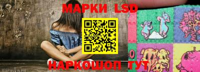 героин Когалым