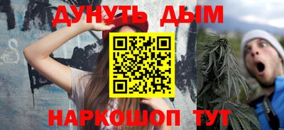 амфетамин Коломна