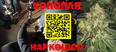 прущая мука Ковров