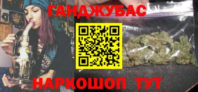 прущая мука Ковров