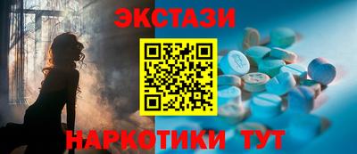 героин Когалым