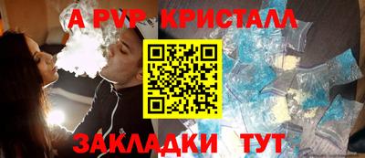 марки lsd Кохма