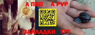 экстази Котовск