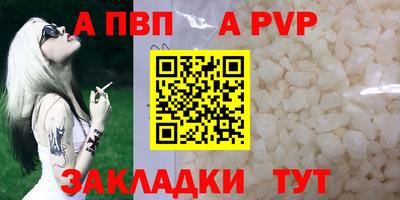 амфетамин Коломна