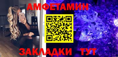 наркотики Красноармейск