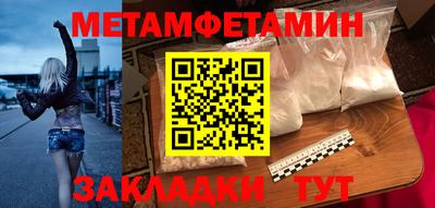 наркотики Красноармейск
