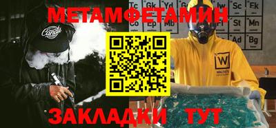 героин Когалым