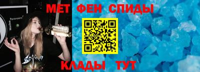 героин Когалым