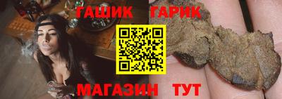 амфетамин Коломна