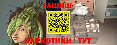 экстази Котовск