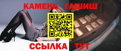 амфетамин Коломна