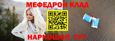 экстази Котовск