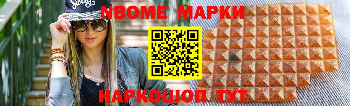 Архангельск  ЛСД экстази  ЛСД экстази кислота  Вход с VPN  ЛСД экстази ecstasy 